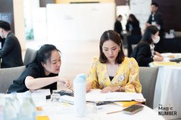 The Magic Number #15