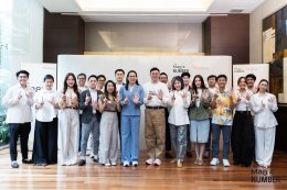 The Magic Number #15