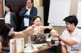 The Magic Number #15