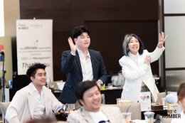 The Magic Number #15