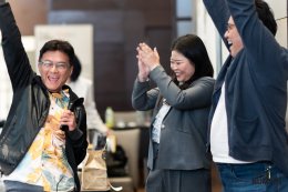 The Magic Number #15