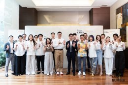 The Magic Number #15