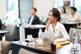 The Magic Number #15