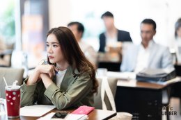 The Magic Number #15