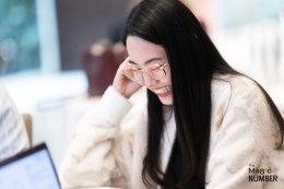 The Magic Number #16