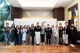 The Magic Number #16