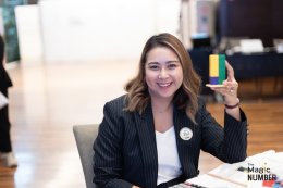 The Magic Number #16