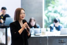 The Magic Number #16