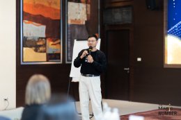 The Magic Number #16