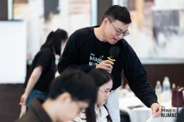 The Magic Number #16