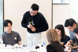 The Magic Number #16