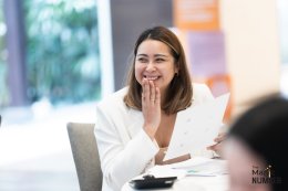 The Magic Number #16