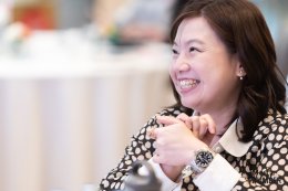 The Magic Number #16