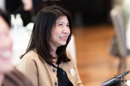 The Magic Number #16