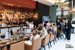 The Magic Number #16