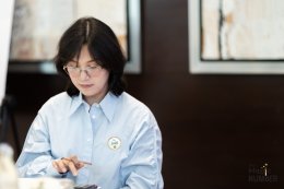 The Magic Number #16