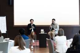 The Magic Number #16