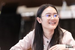 The Magic Number #16