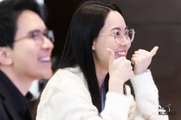 The Magic Number #16