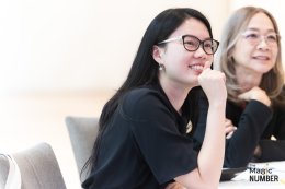 The Magic Number #16