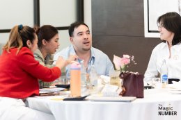 The Magic Number #16