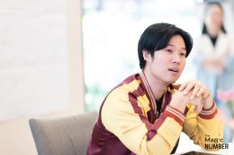 The Magic Number #16