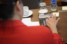 The Magic Number #16