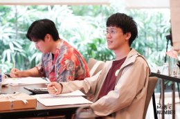 The Magic Number #16