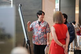 The Magic Number #16