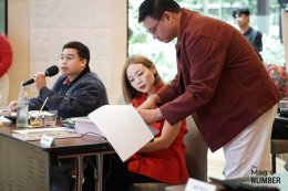 The Magic Number #16