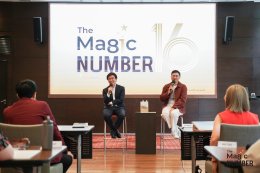 The Magic Number #16