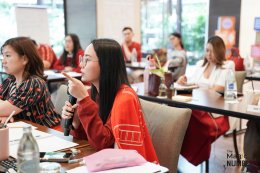 The Magic Number #16