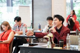 The Magic Number #16