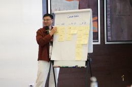 The Magic Number #16