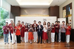 The Magic Number #16