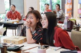 The Magic Number #16