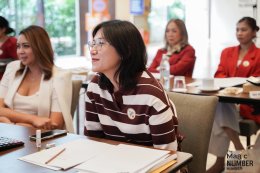 The Magic Number #16