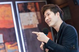 The Magic Number #16