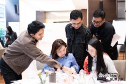 The Magic Number #16