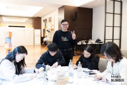 The Magic Number #16