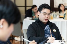 The Magic Number #16