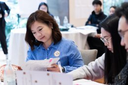 The Magic Number #16