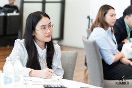 The Magic Number #16