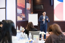 The Magic Number #17