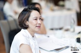 The Magic Number #17