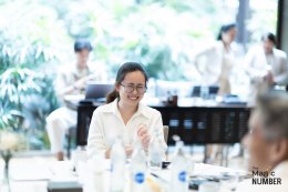 The Magic Number #17