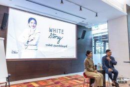 The Magic Number #17