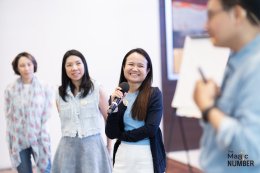 The Magic Number #17