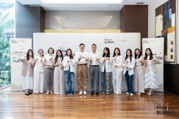 The Magic Number #17