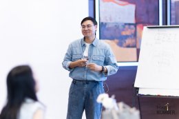 The Magic Number #17